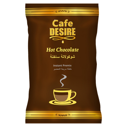 Hot Chocolate Premix | 1Kg