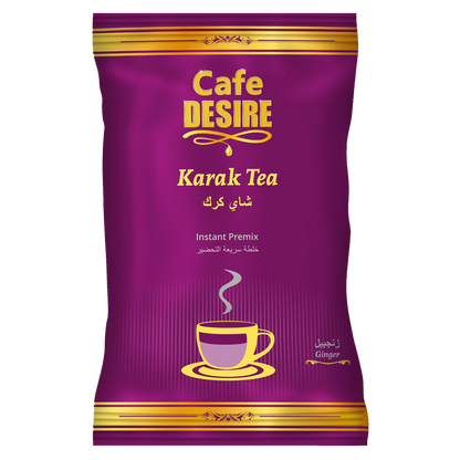 Karak Ginger Tea Premix | 1Kg