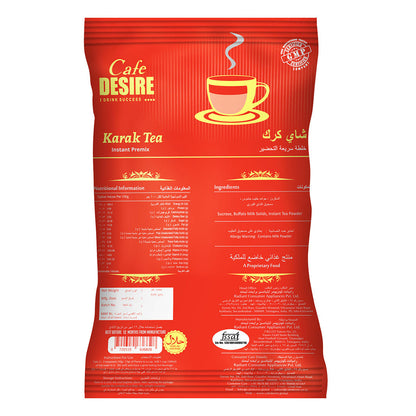 Karak Tea Premix (Plain / Milk Tea) | 1Kg