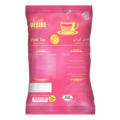 Pink Tea Premix - No Added Sugar  | 650g