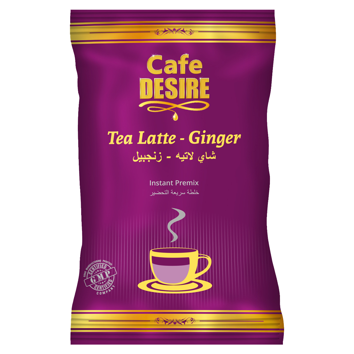 Tea Latte Ginger Premix - Low Sugar | 650g