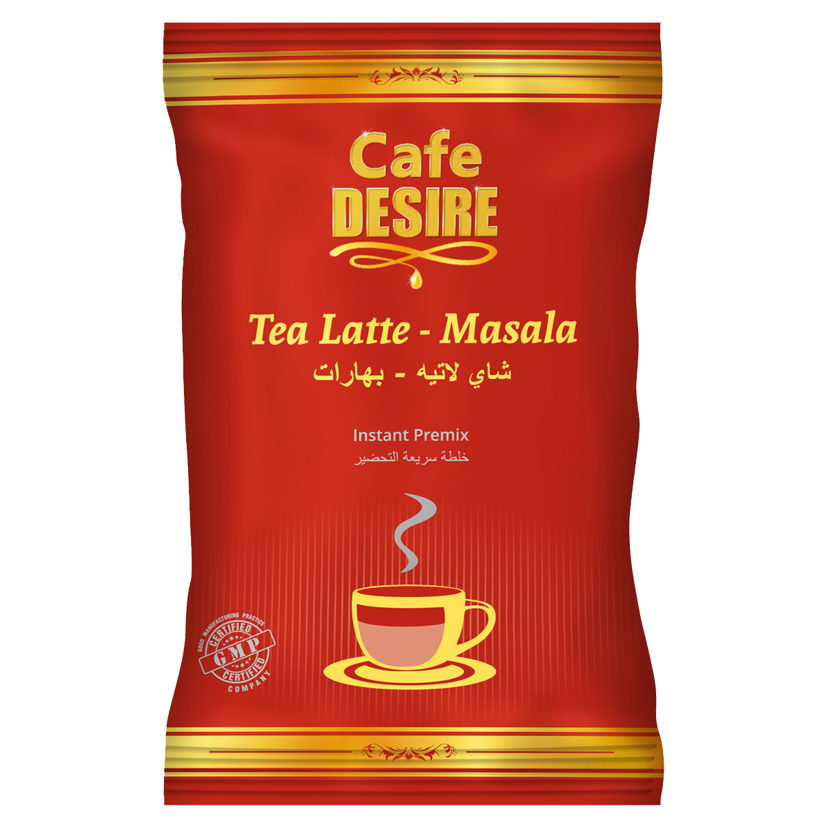 Tea Latte Masala Premix - Low Sugar | 650g