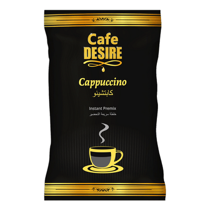 Cappuccino Premix  | Vanilla Flavoured 1Kg